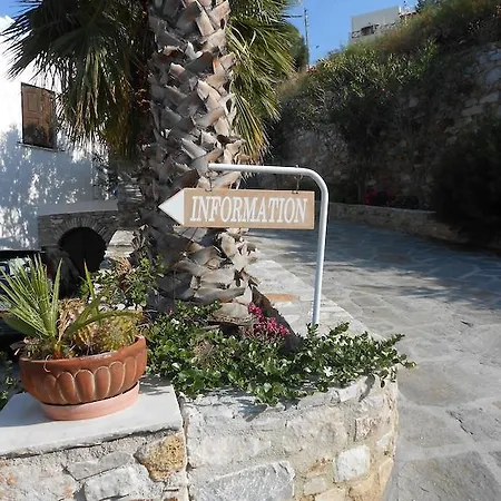 Voutsinou Apartment Kini